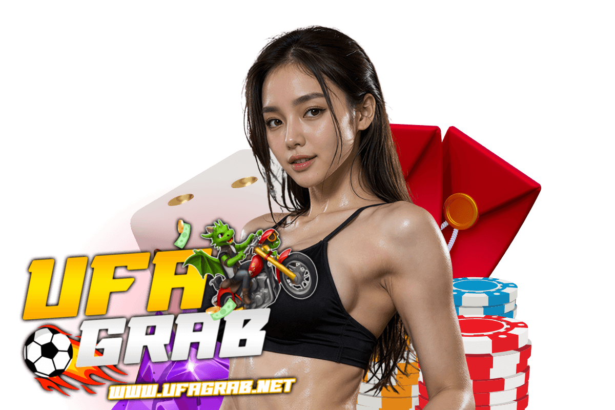 ufagrab เว็บตรง
